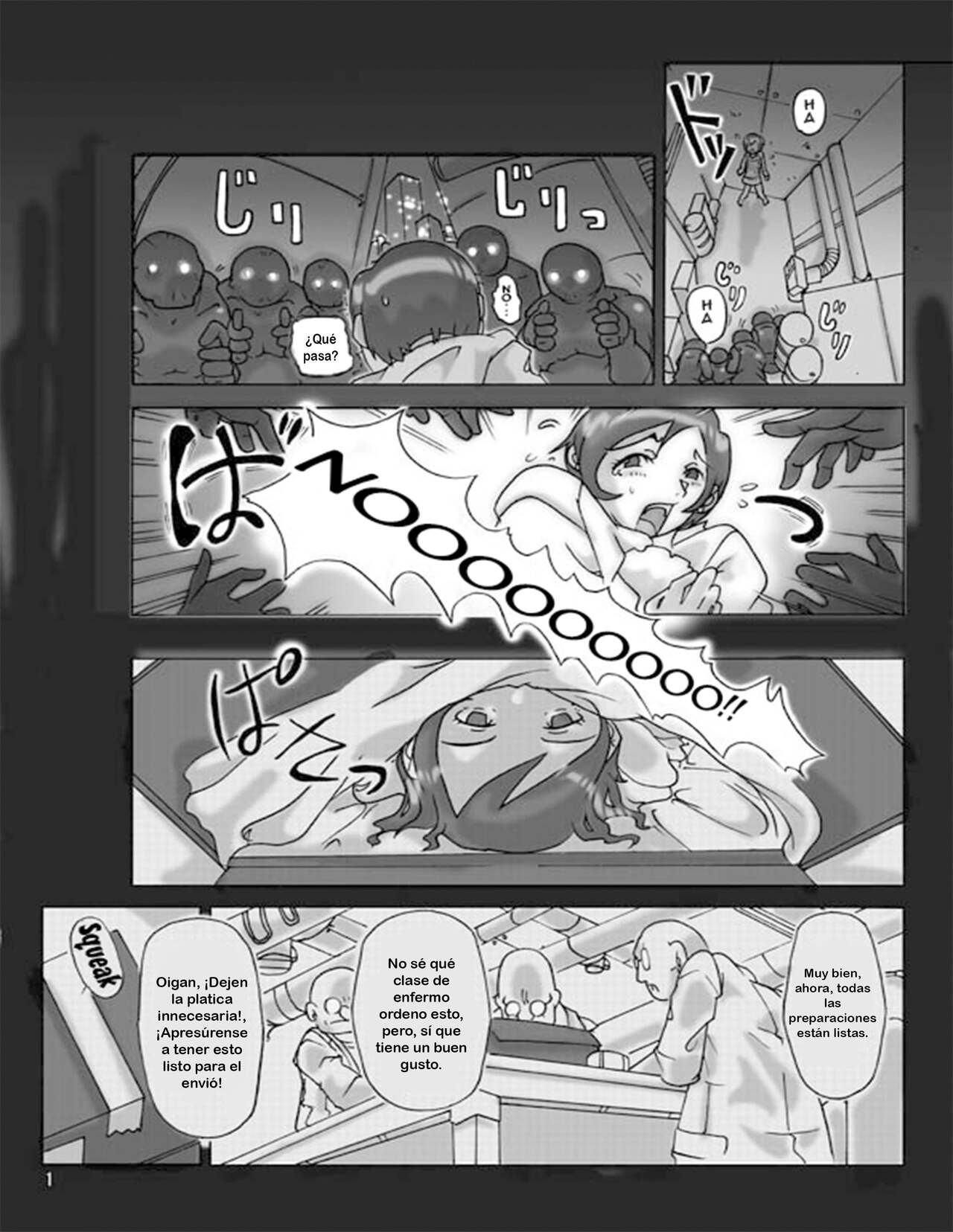 Katta Kigurumi page 2 full