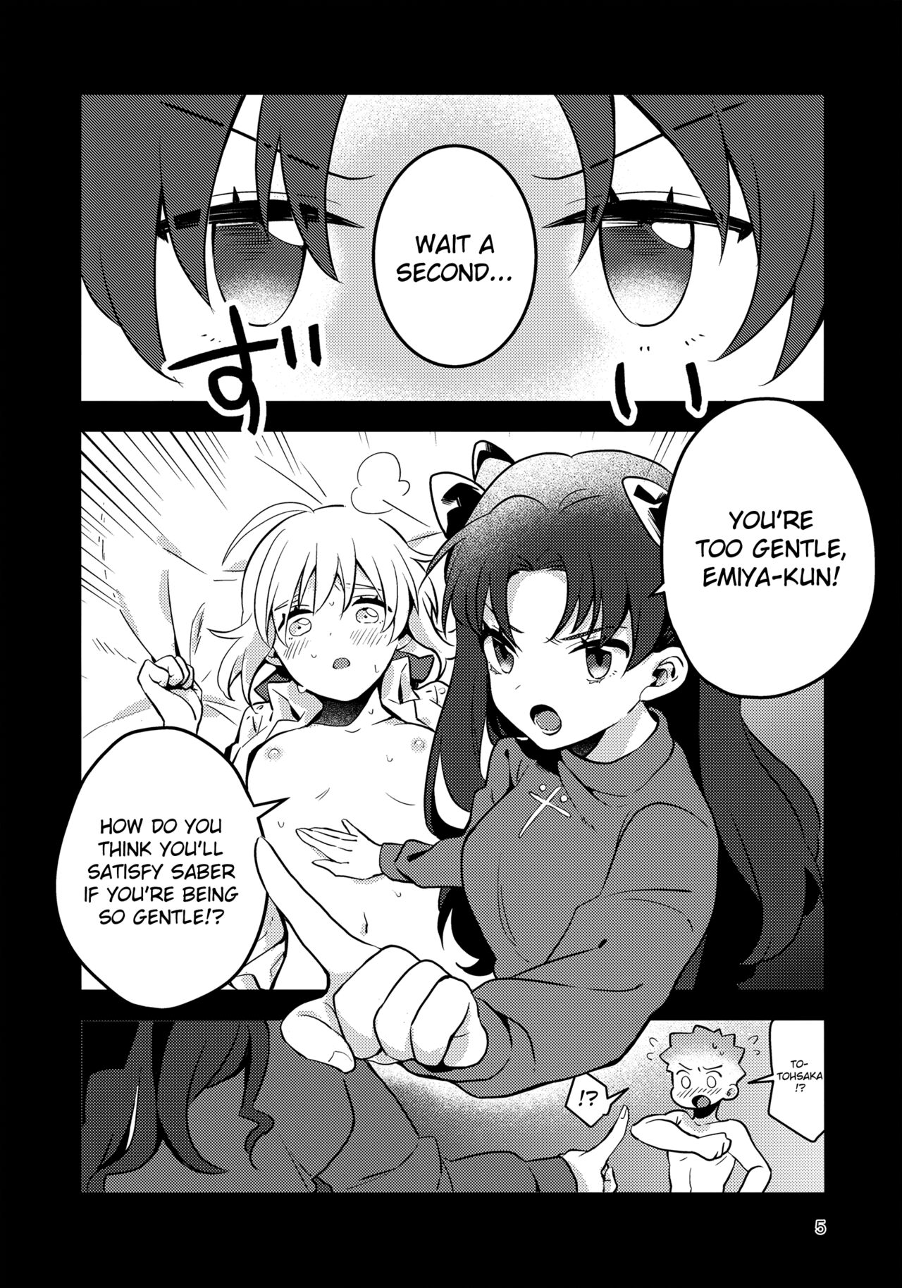 Before dawn page 4 full