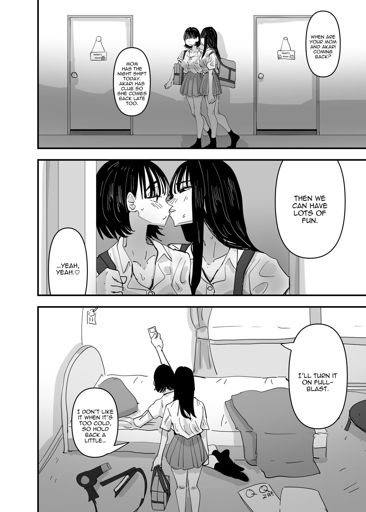 JK Couple ga Asedaku de Ecchi Suru Dake | Just A Couple JKs Having Sultry Sweaty Sex page 8 full