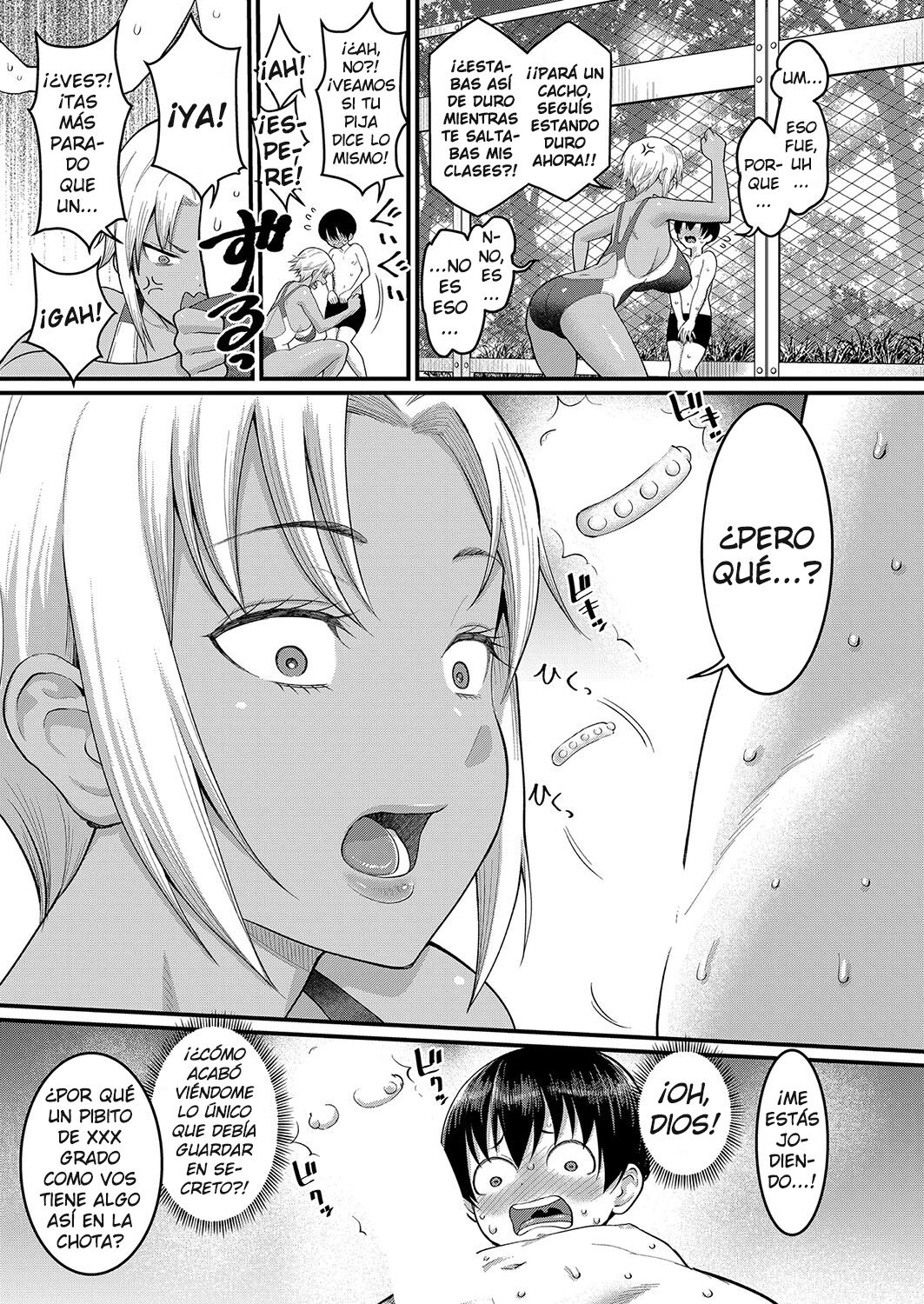 Mikoko Sensei wa Yokkyufuman no Taiiku Kyoushi | Mikoko-sensei, la profesora de educación física frustrada page 7 full
