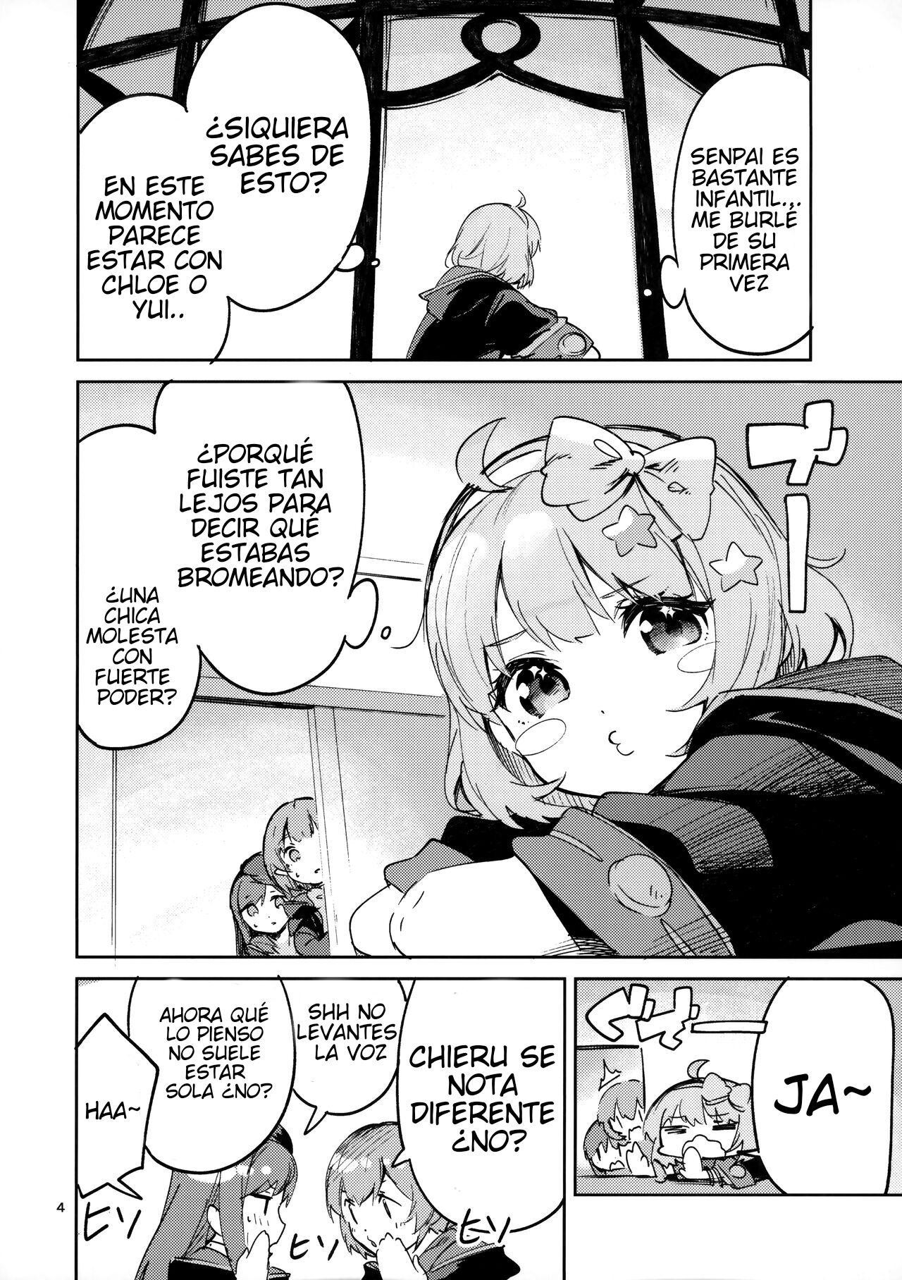 Seishun Dokusenbi page 3 full