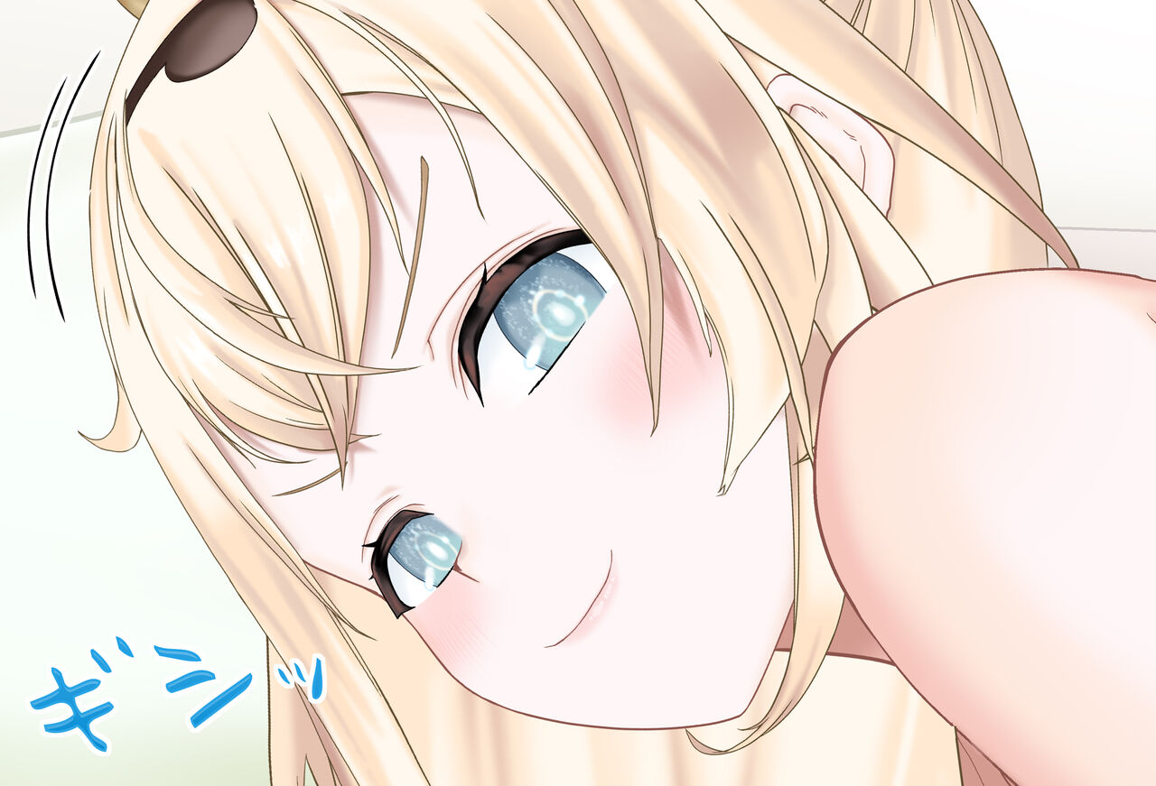 いろはちゃんからの呼び出しVol.02 - 性器弄り編 - 完全版 page 2 full