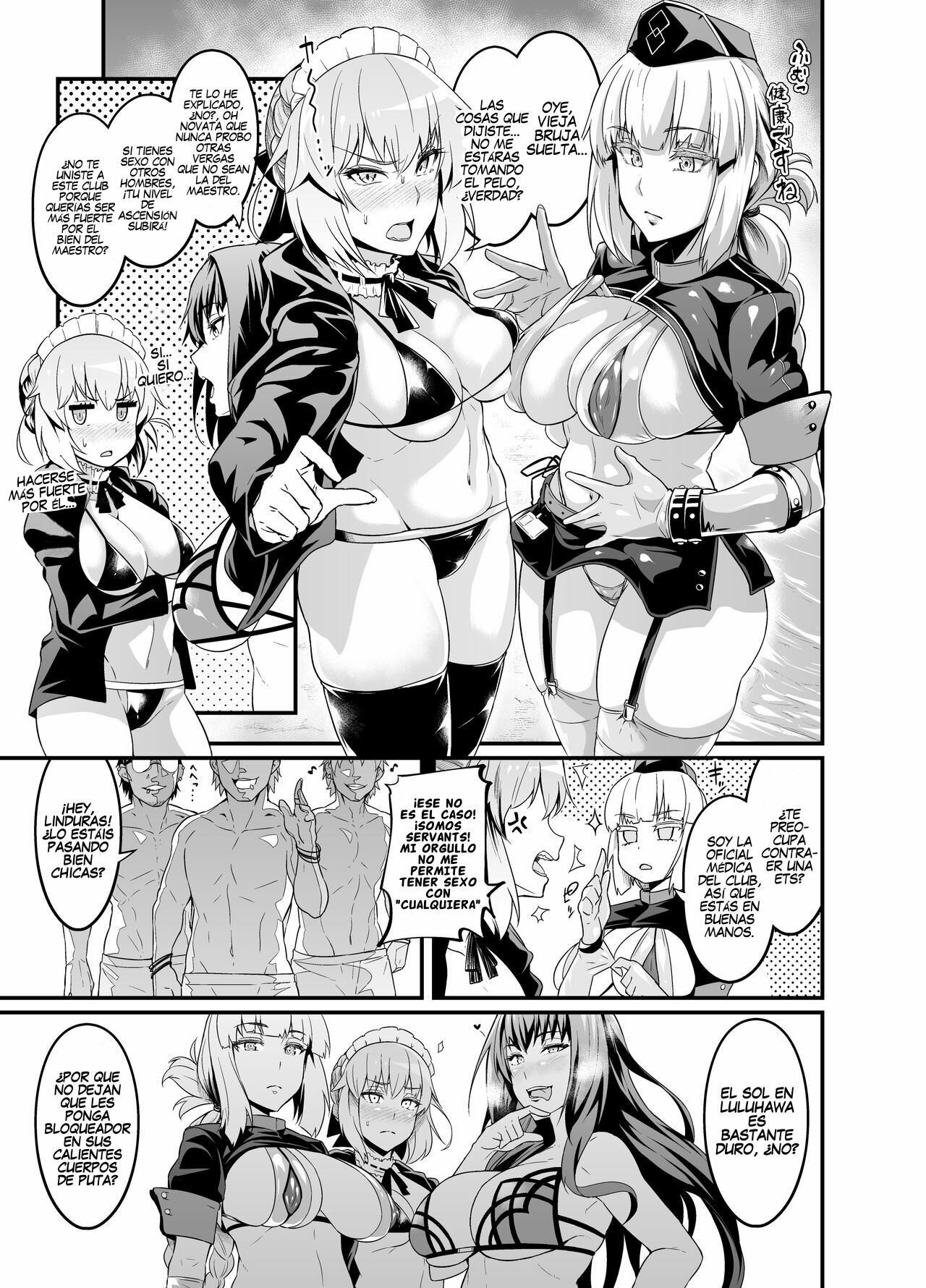Chaldea Yariman Nanpa Bitch-bu page 4 full