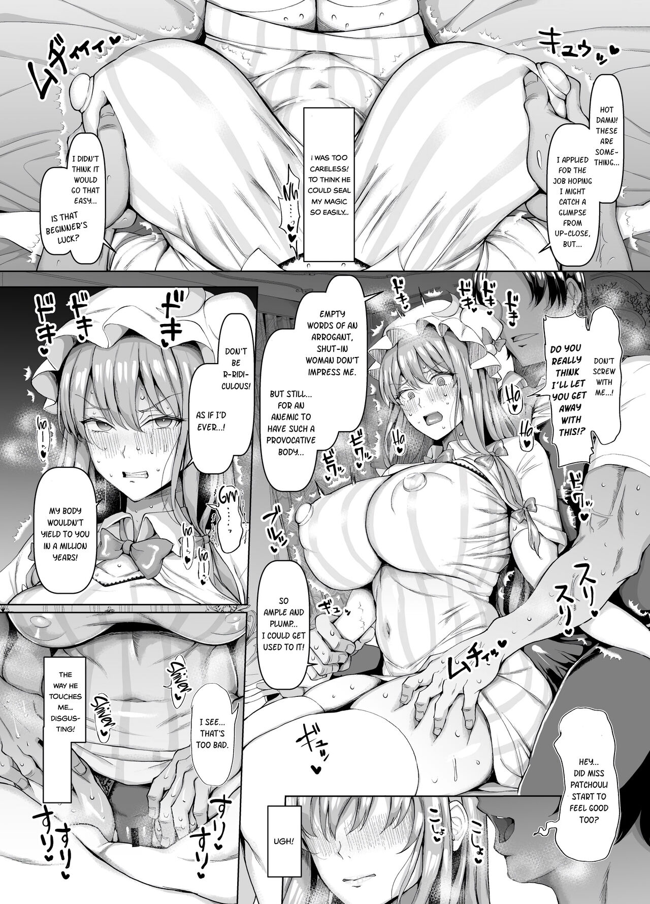 Seishorikei Patchouli-sama | Patchouli's Sexual Relief Duty page 7 full