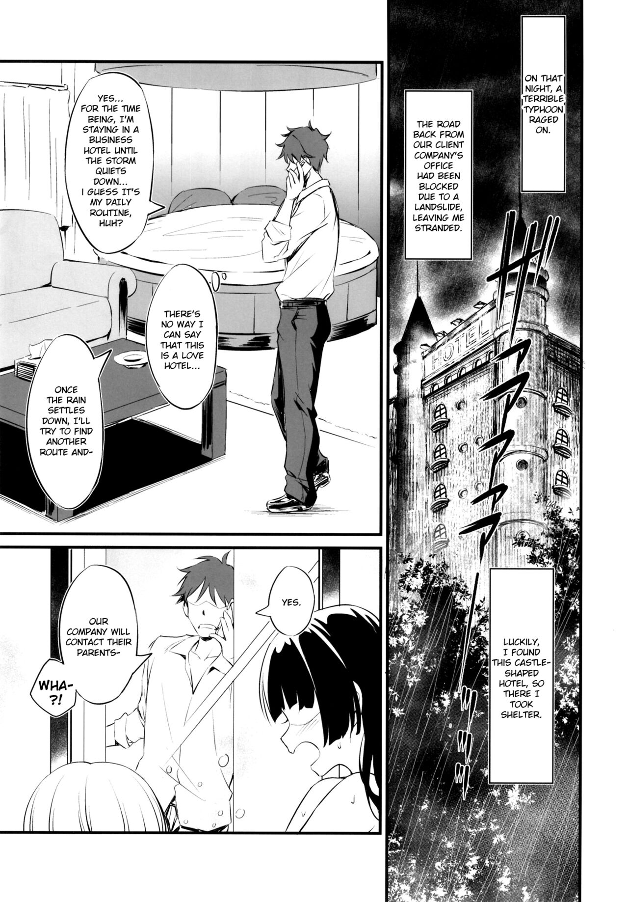 Straylight Enkou Gokko | Playing Pretend Compensated Dating with Straylight page 3 full