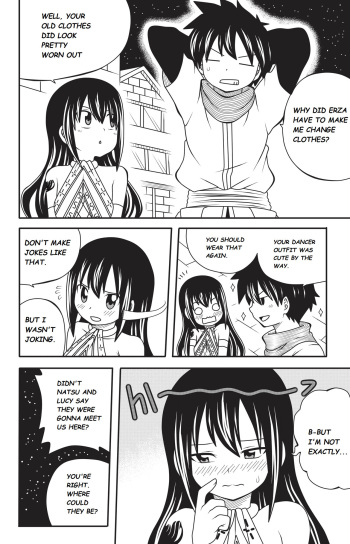 FT: H Quest Omake 1 cover