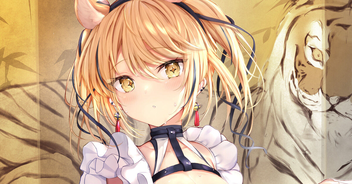 ◆FANBOX◆ Hai page 4 full