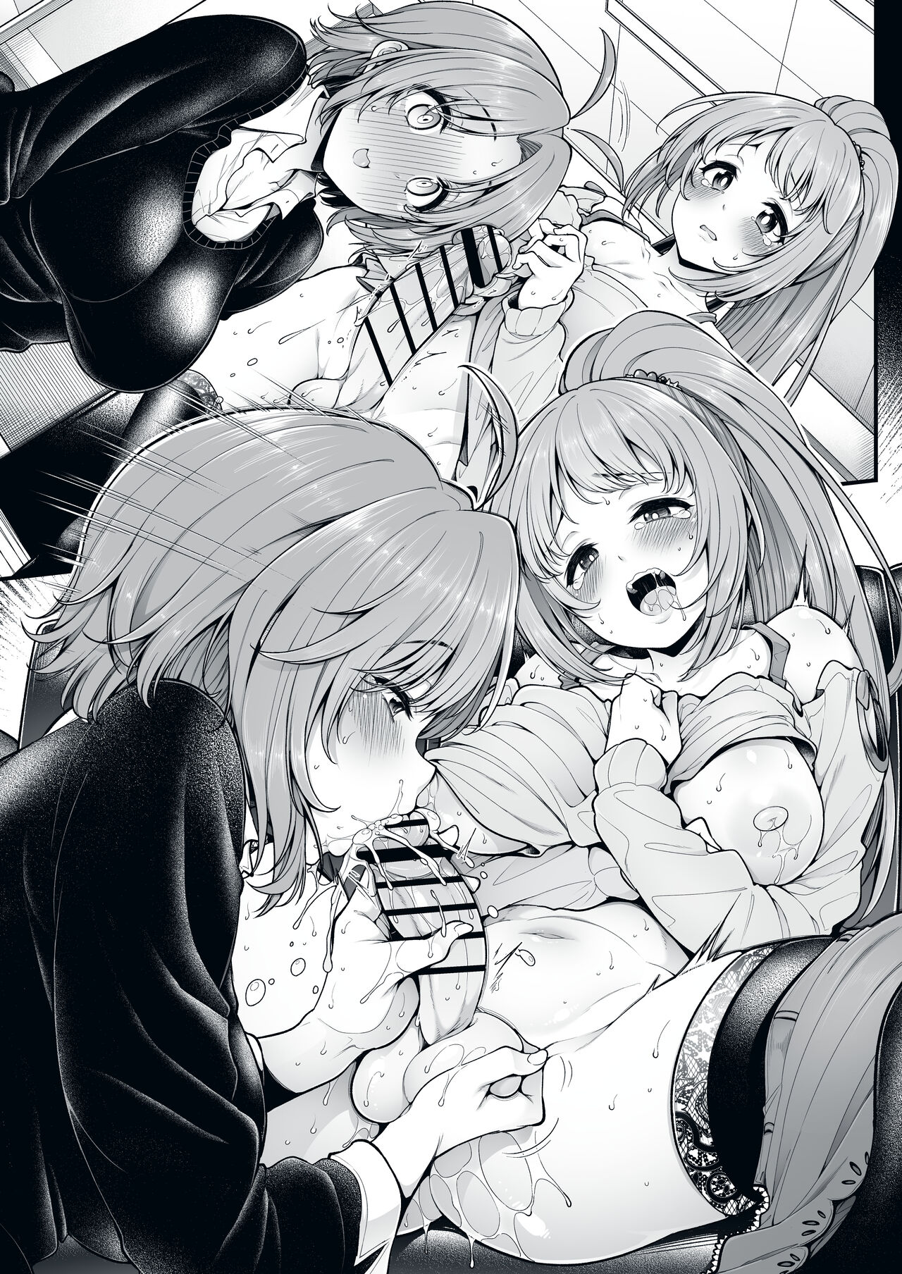 Sirokuma page 6 full