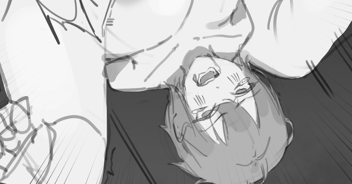 パンチ page 1 full