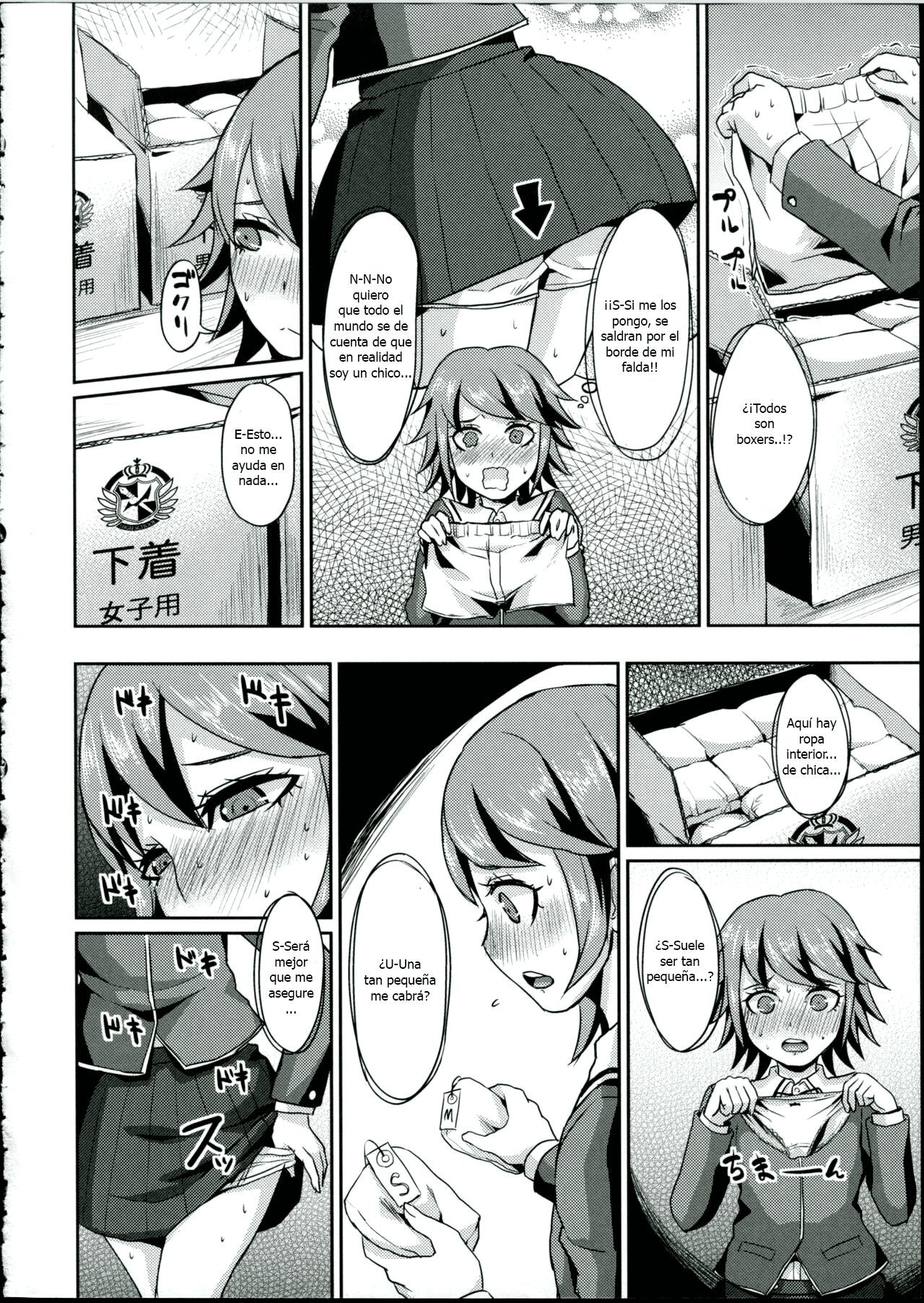 Chi-tan Ijiri page 4 full