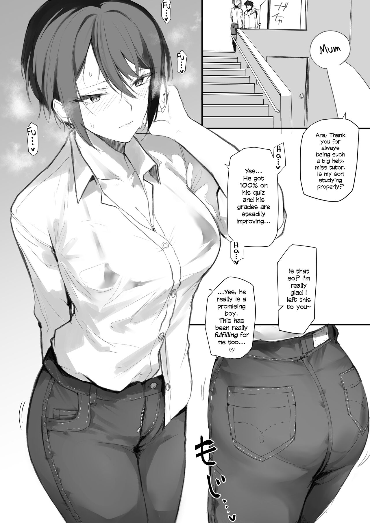 Ikemen Kateikyoushi Onee-San | Handsome Home-Tutor Onee-San page 6 full