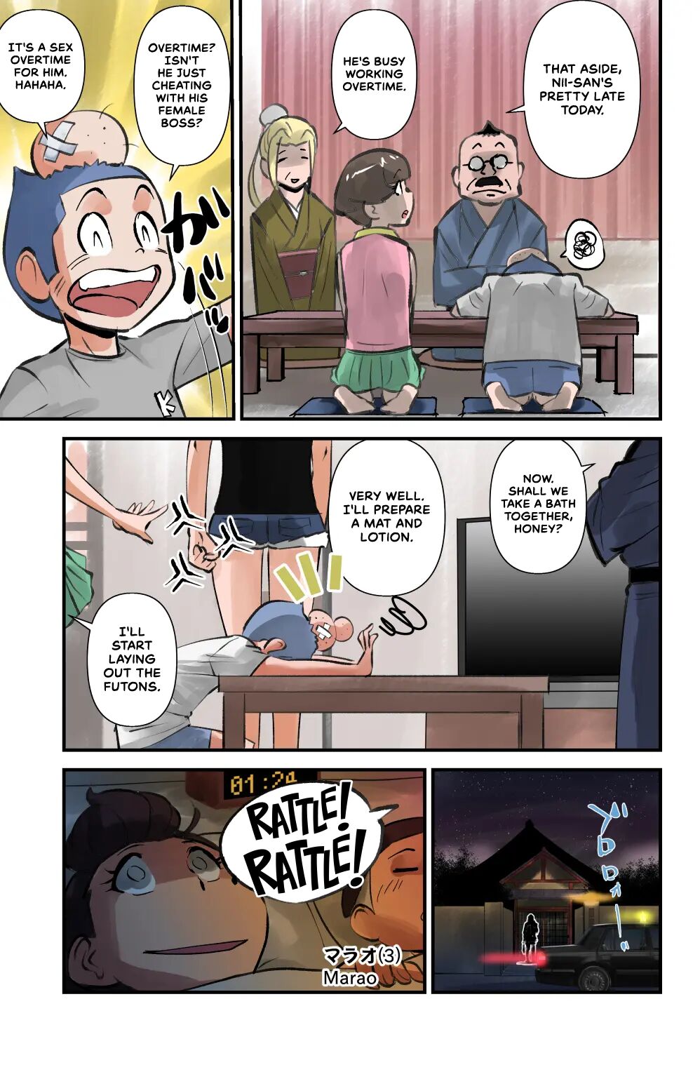 Sasaguri-san page 5 full