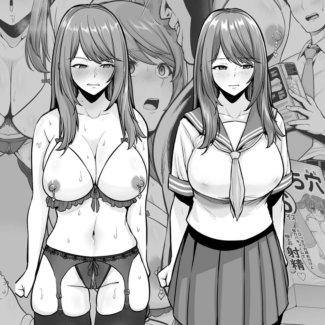 Zoku Toshiue Cheerleader no Kanojo o Senpai no Dekachin ni Netorareru | 속 연상 치어리더 여친이 선배 대물한테 네토라레당한다 page 1 full