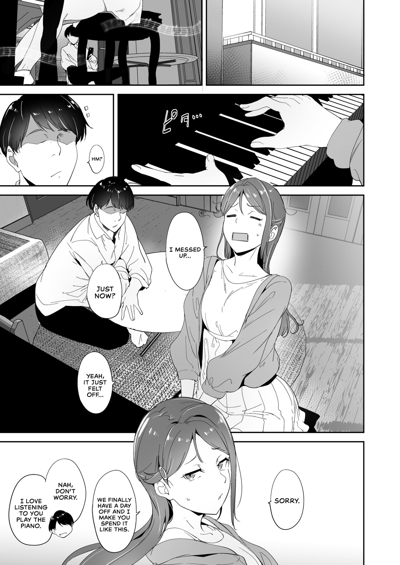 Sakurauchi no Kyuujitsu | Sakurauchi's Day Off page 2 full
