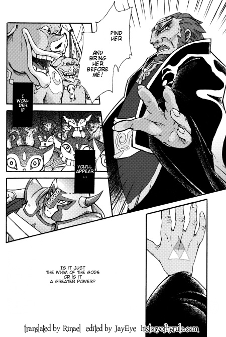 Kugutsu no Miru Yume page 9 full
