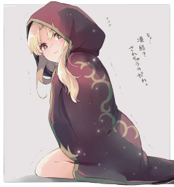 Tsui rogu 58