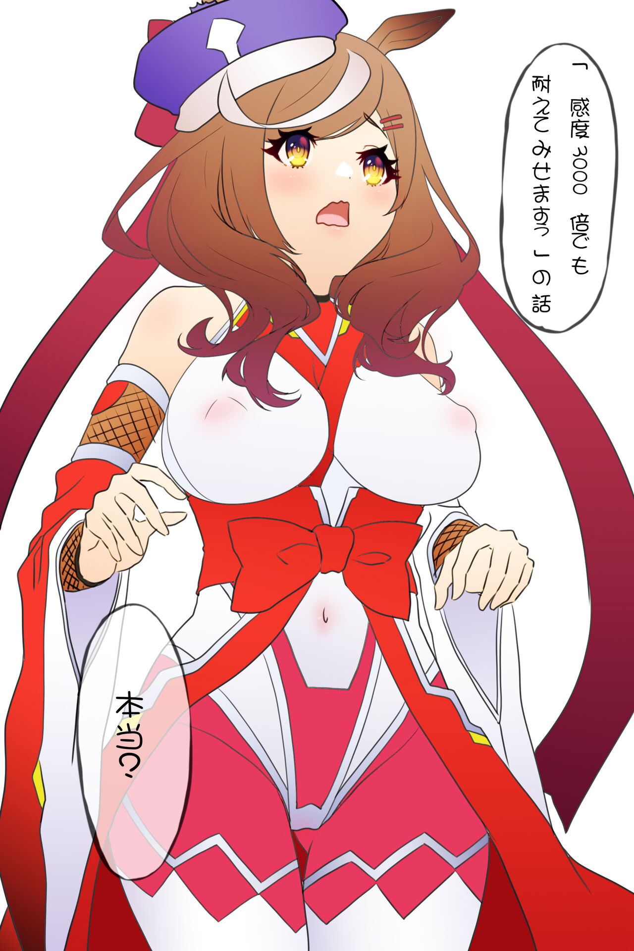 ●PIXIV● AkarinGH page 8 full
