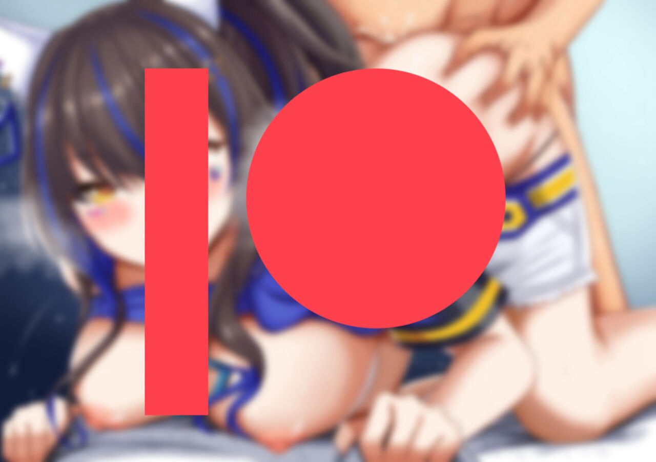 ●PIXIV● Peanut page 8 full