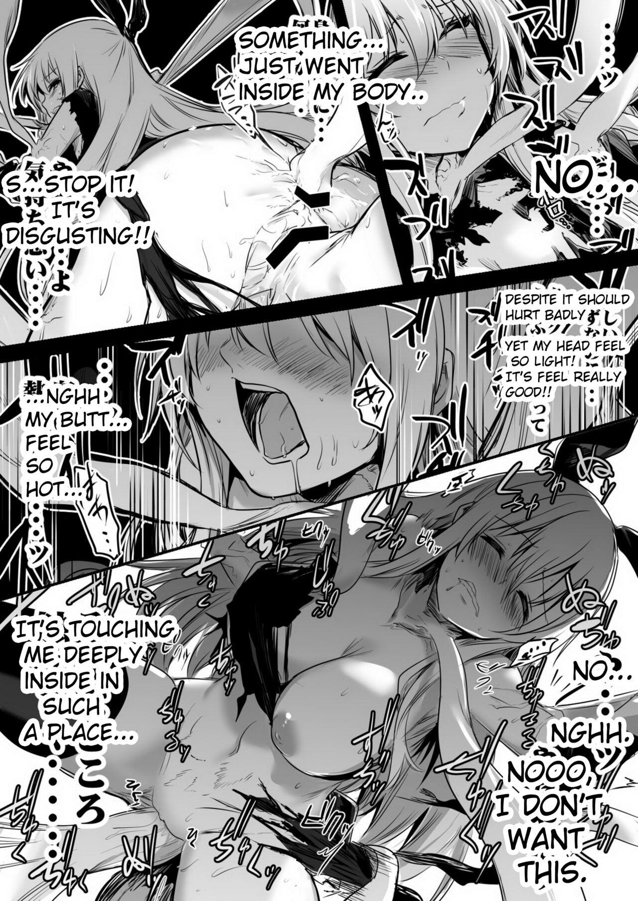 Adventure-chan who carelessly slept in subspicious room and got turn into seed bed by evil monster. page 3 full