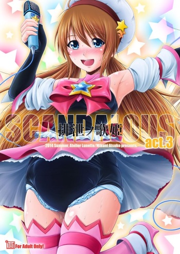 SCANDALOUS -Haisetsu no Utahime- act. 3 cover