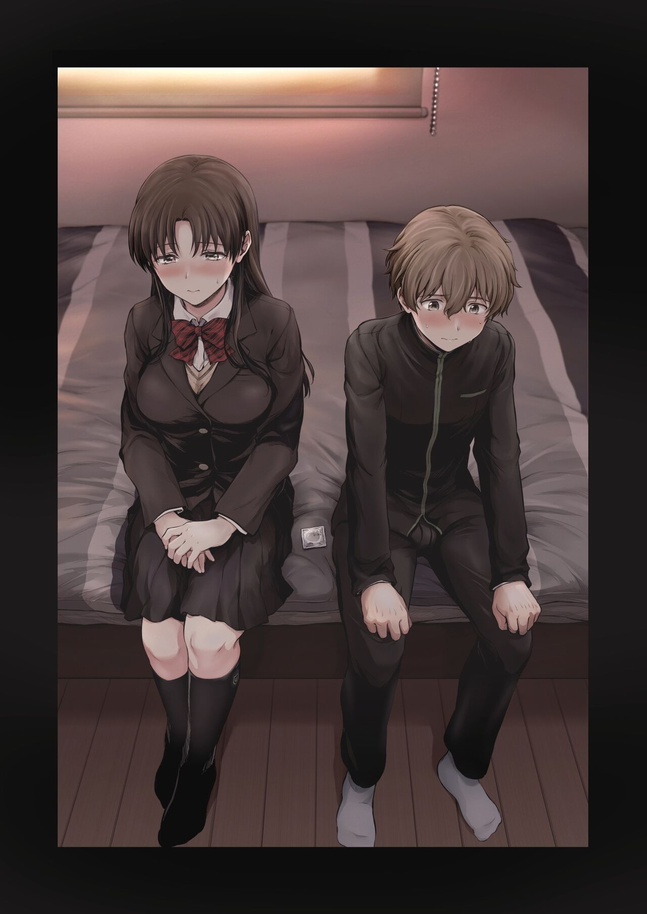 Houkago Senpai to page 5 full