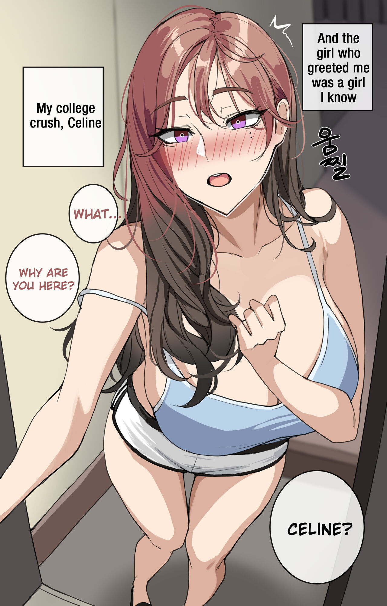 January 2023 reward page 9 full