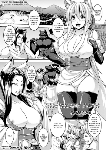 Nikutai Tenjite Erotonasu | Body Became Erotic cover