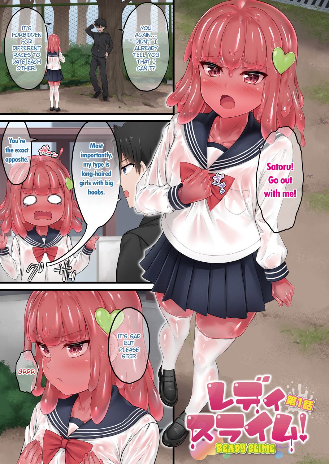 Ready Slime! Chapter 1 page 1 full