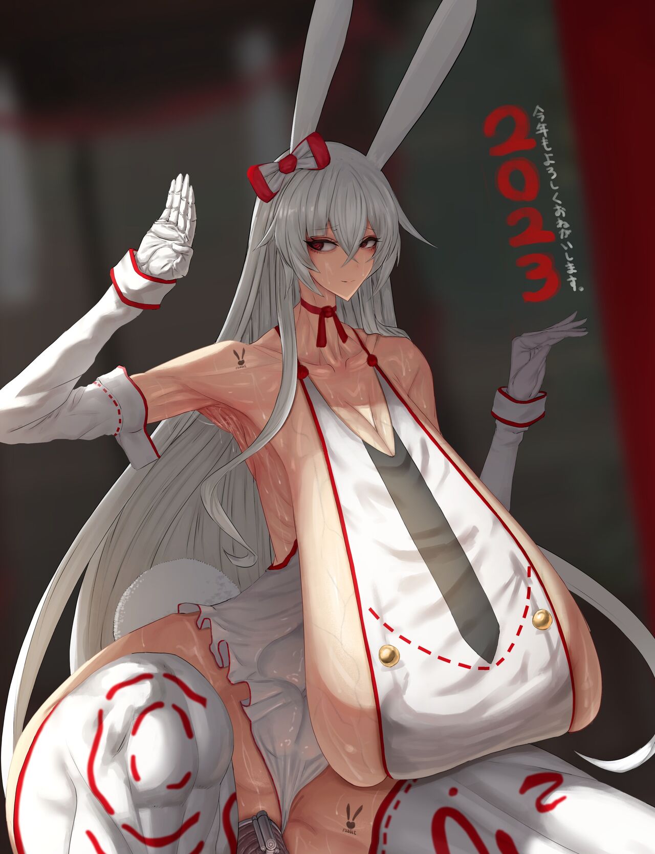  Year of the Rabbit page 1 full
