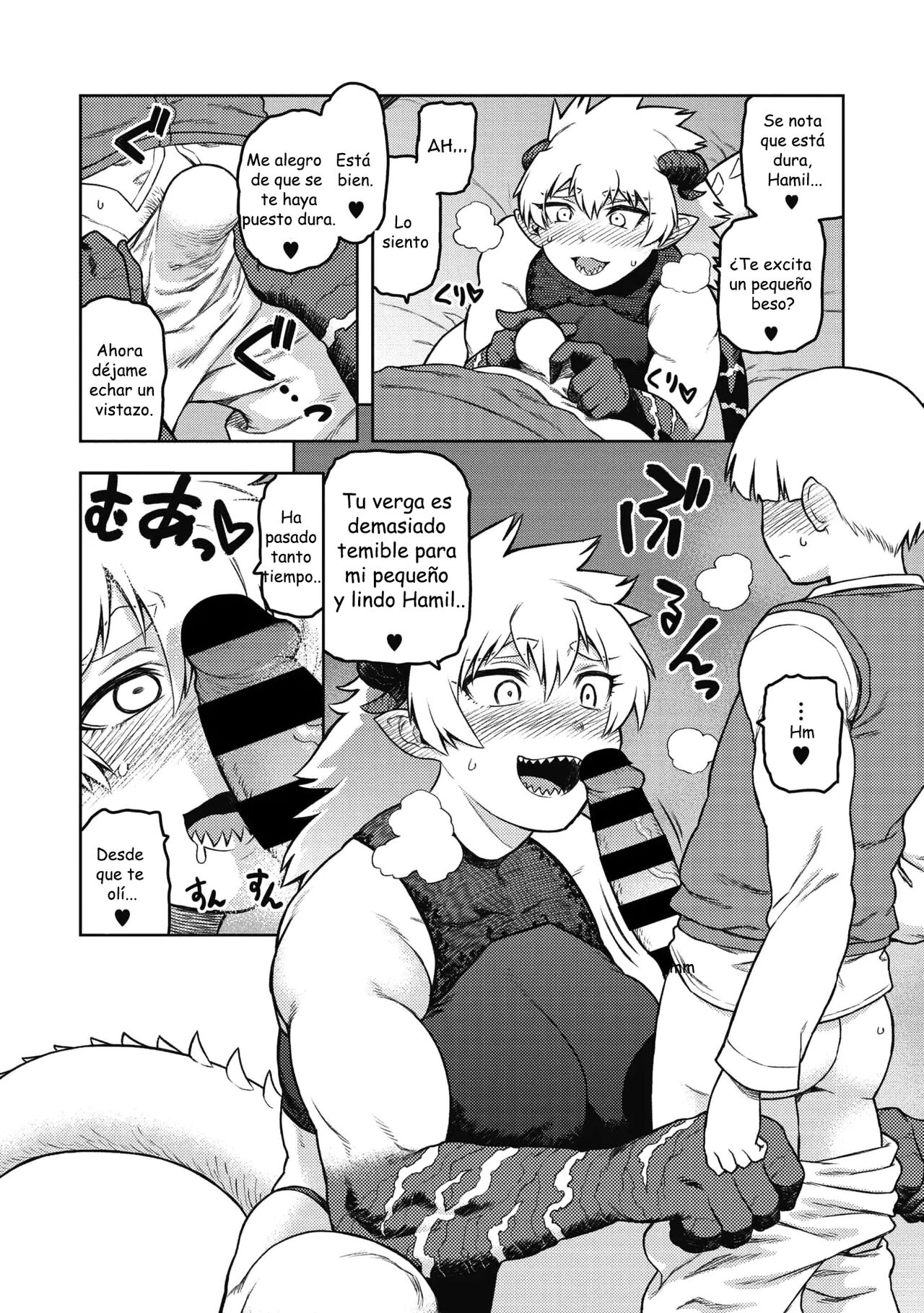 Gargantua no Kyuujitsu page 10 full