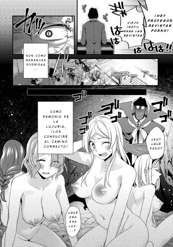 Jishou Maou Sensei no Kousei Kyoushitsu page 2 full