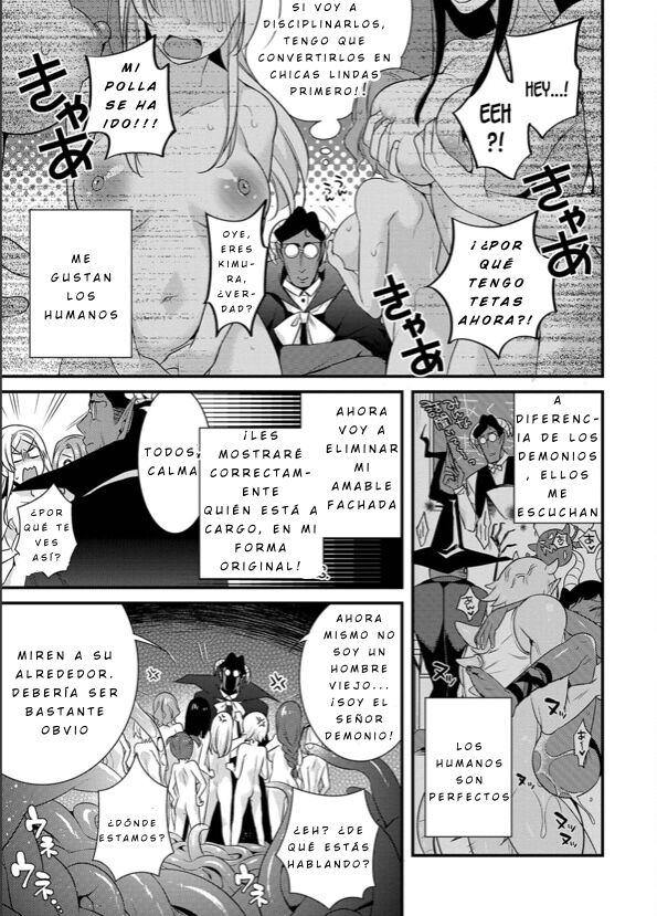 Jishou Maou Sensei no Kousei Kyoushitsu page 3 full