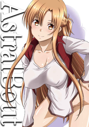 Astral Bout Ver. 46 cover