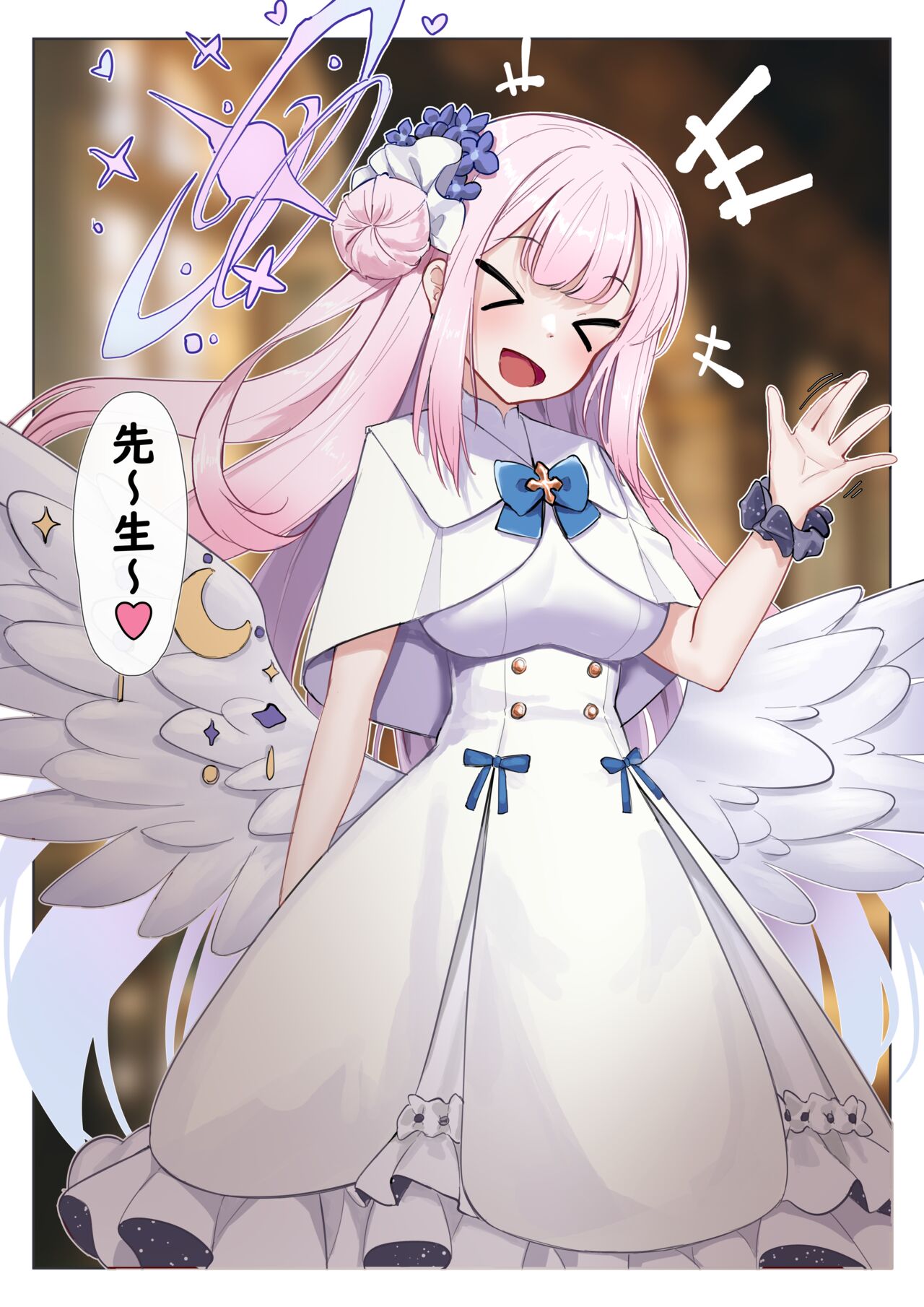 生徒たちの間ではやってる催眠アプリの件 page 1 full