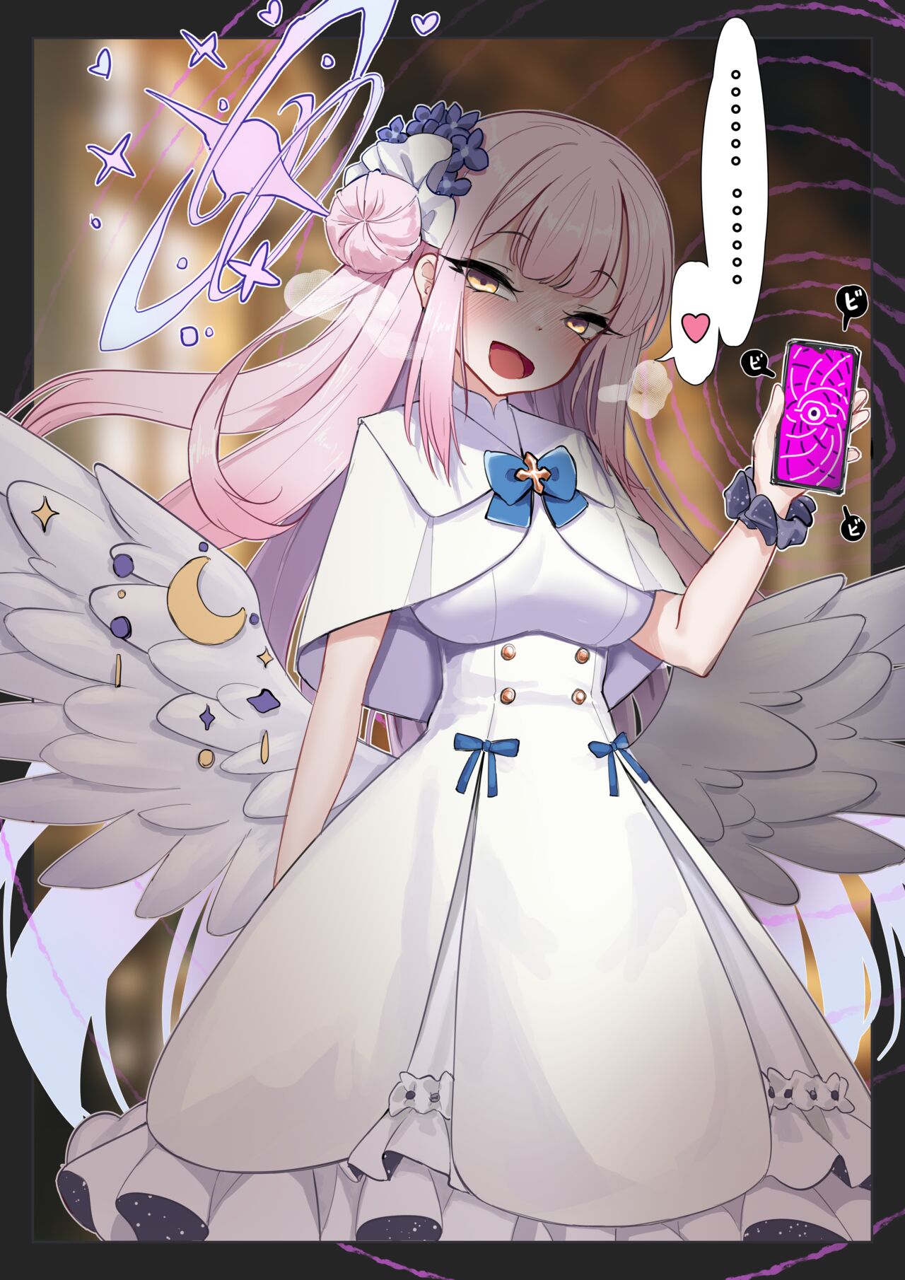 生徒たちの間ではやってる催眠アプリの件 page 2 full