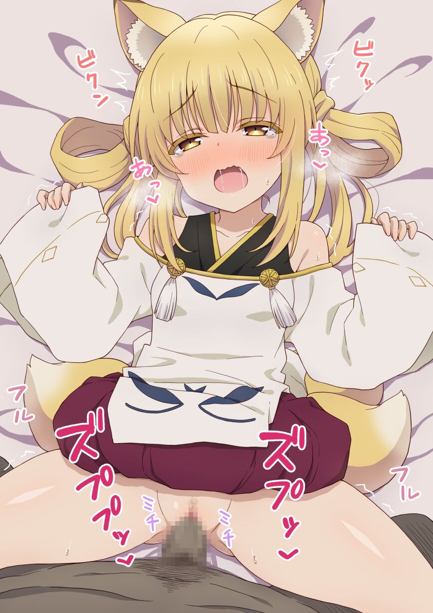 ●PIXIV● やすのはる page 2 full