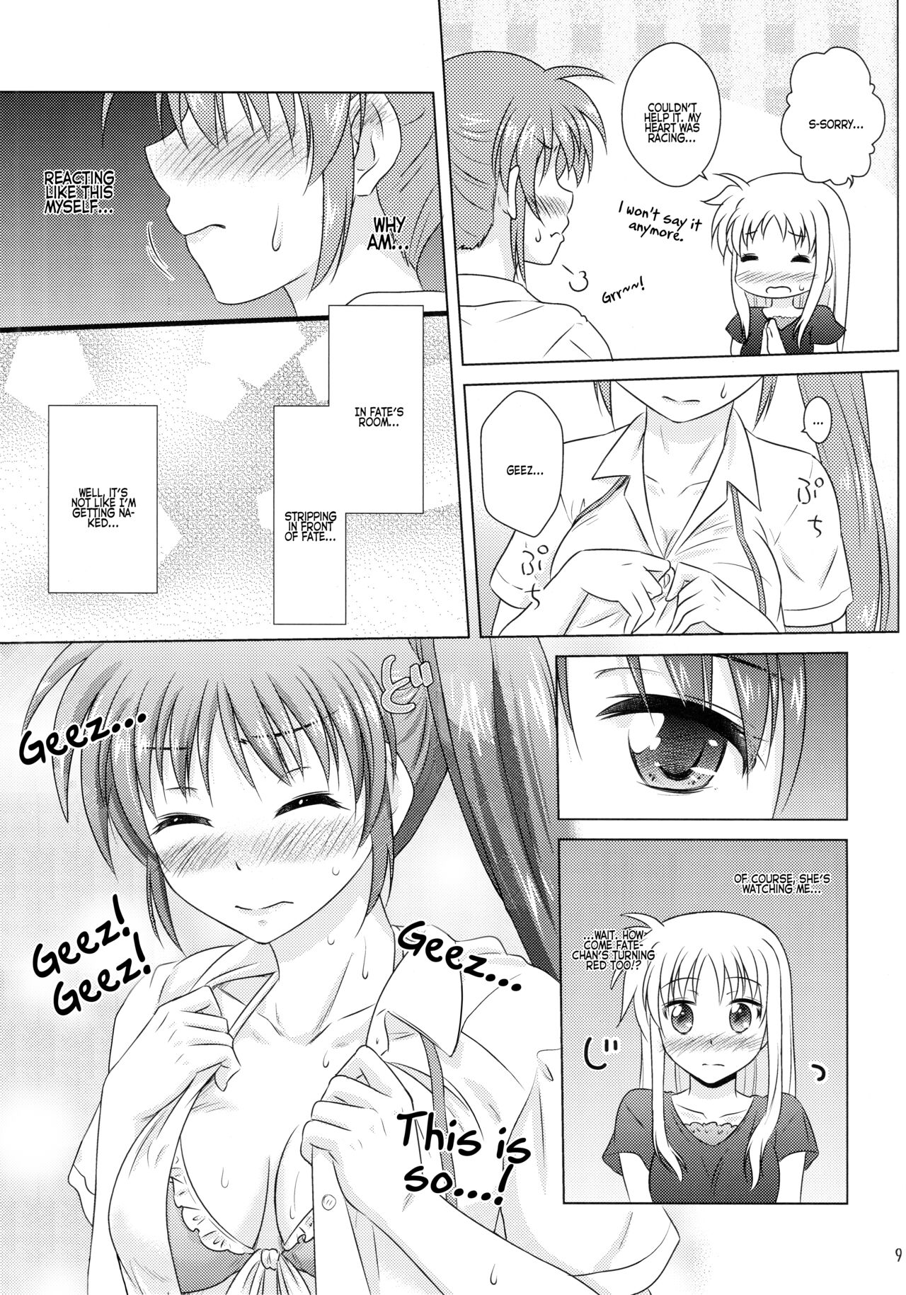 Natsu no Hi. 3 ~Pool e Ikou! no Maki~ page 7 full