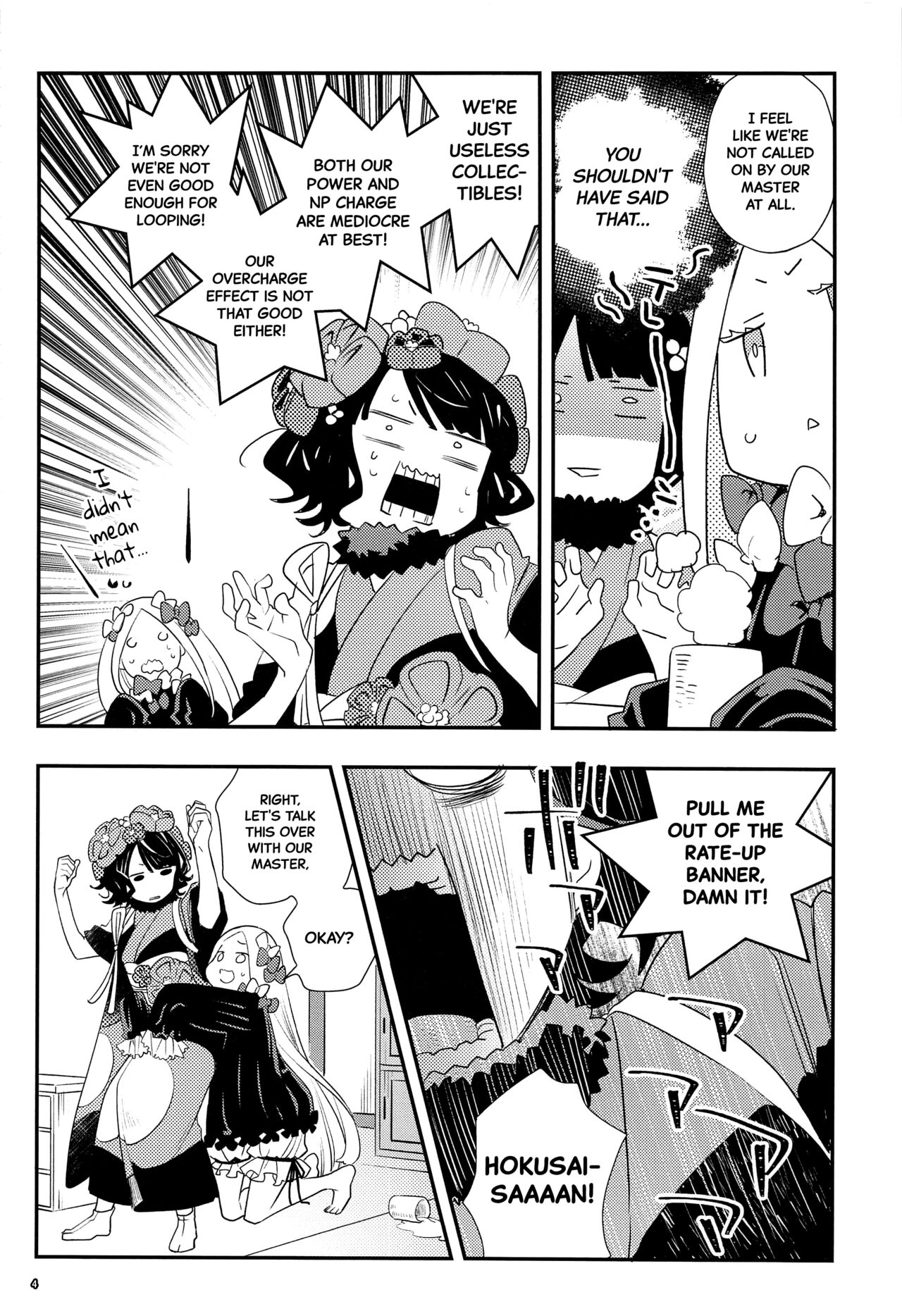 Shitto Nante Daikirai! | I Hate Being Jealous! page 7 full