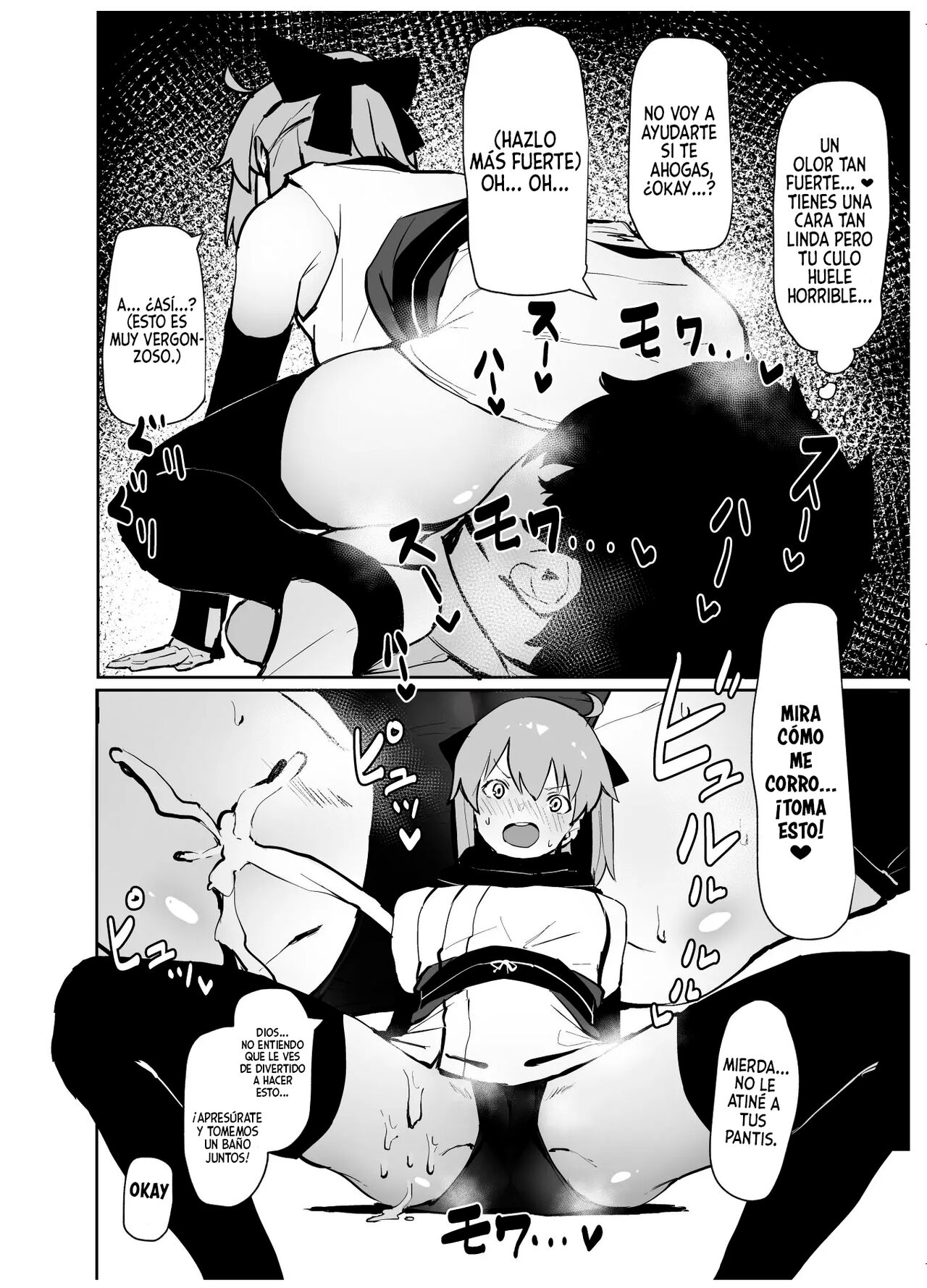 Dosukebe Saber Wars 3 | Saber Wars Indecente 3 page 6 full