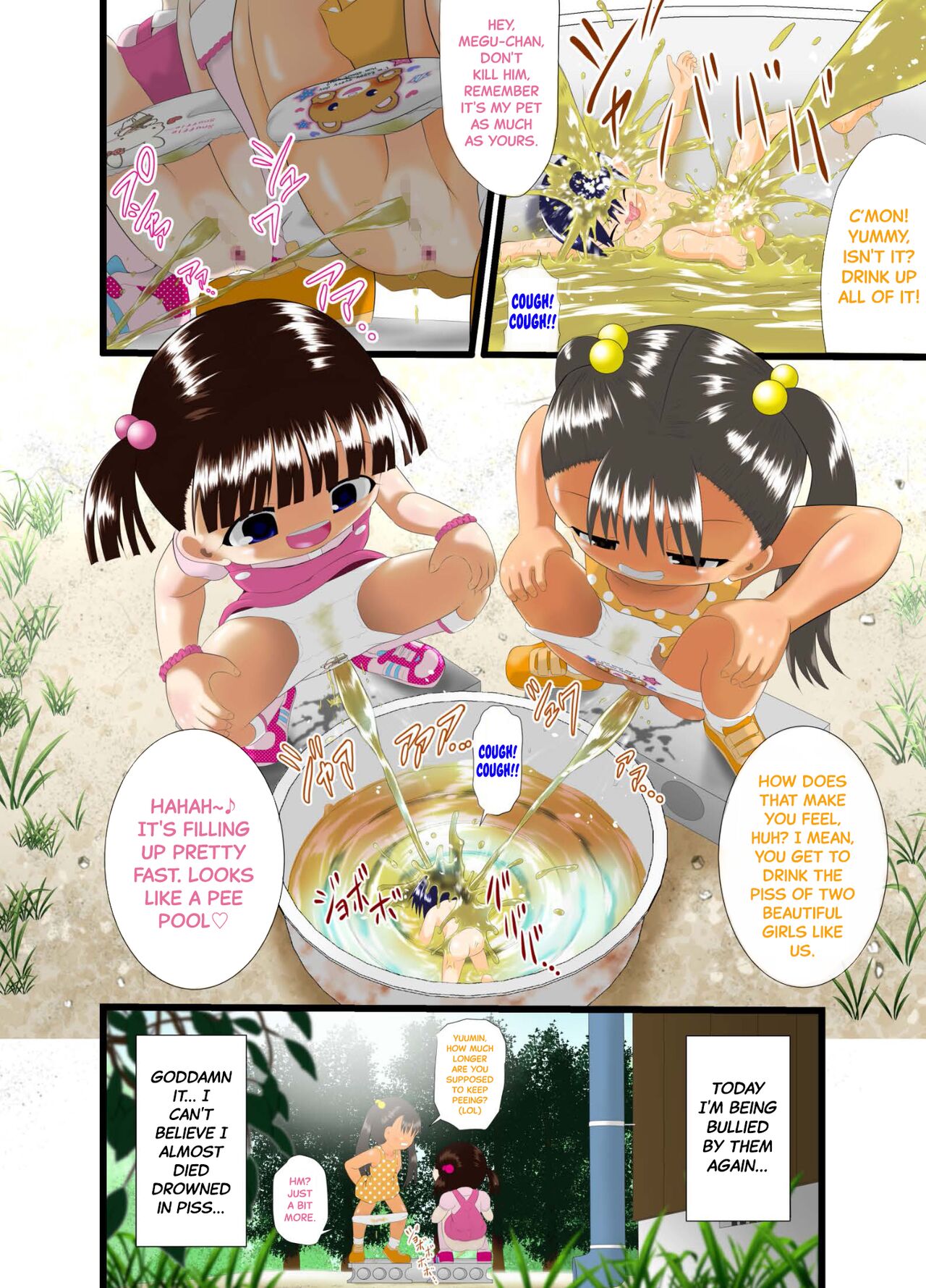 PekePeke 2 page 4 full
