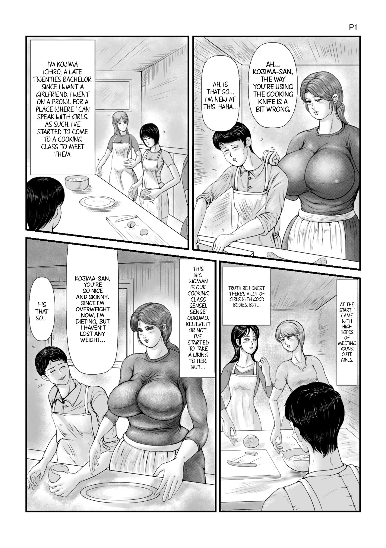 Kyojiri Sokonashi Numa page 3 full