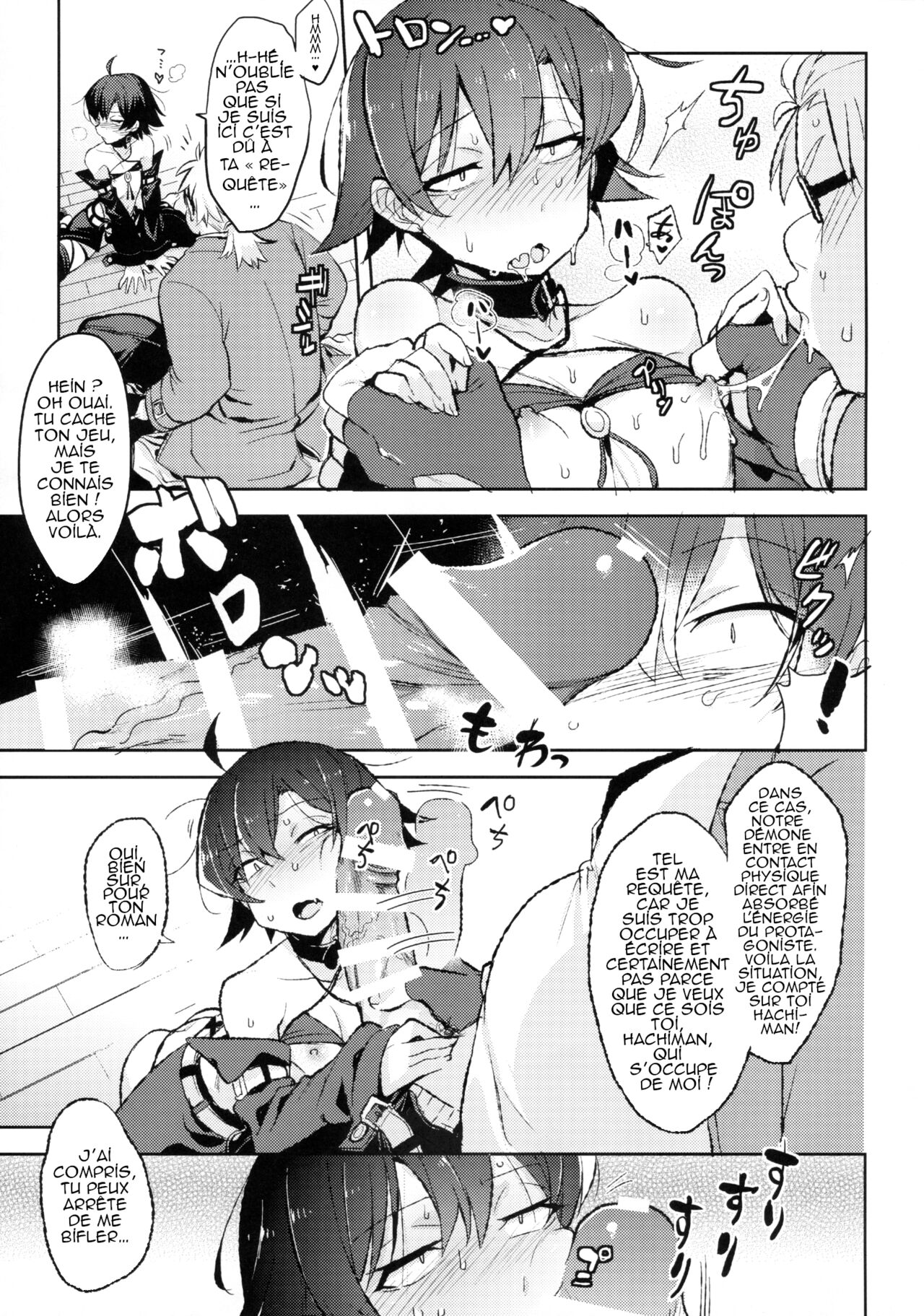 Hikigaya Hachiman no Houshi Katsudou Kiroku -Costume Play Hen- page 7 full