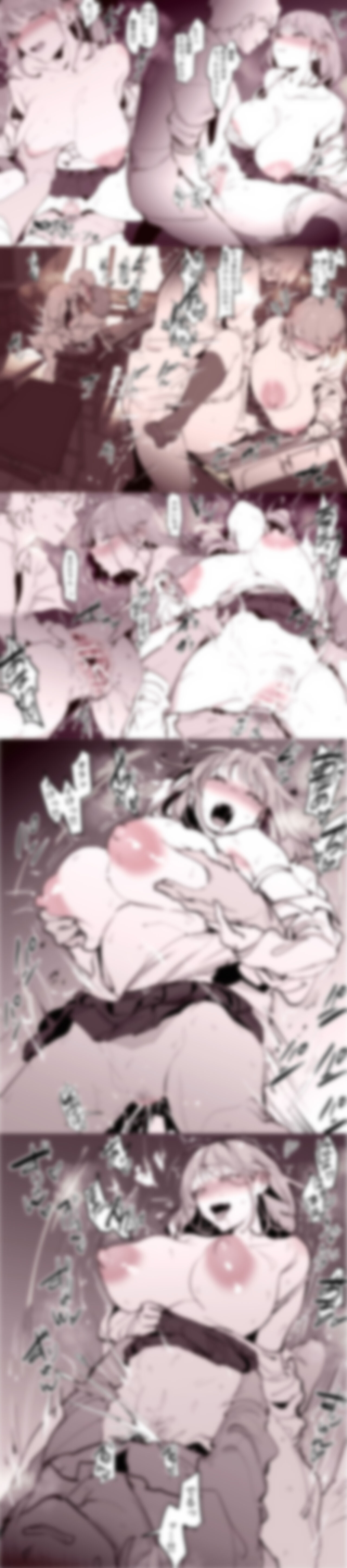 pixiv ぽりうれたん page 4 full