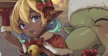 Jingle "Bell" cover