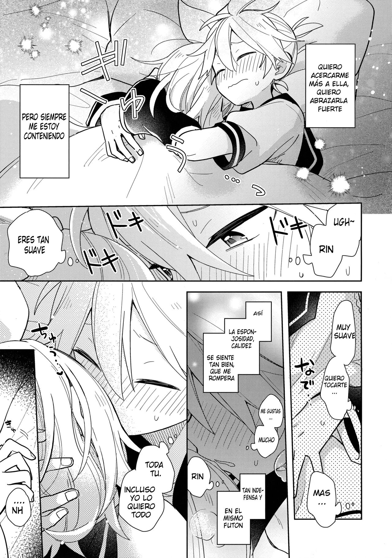 Issho no Ofuton de Nenai to Derarenai Heya page 6 full