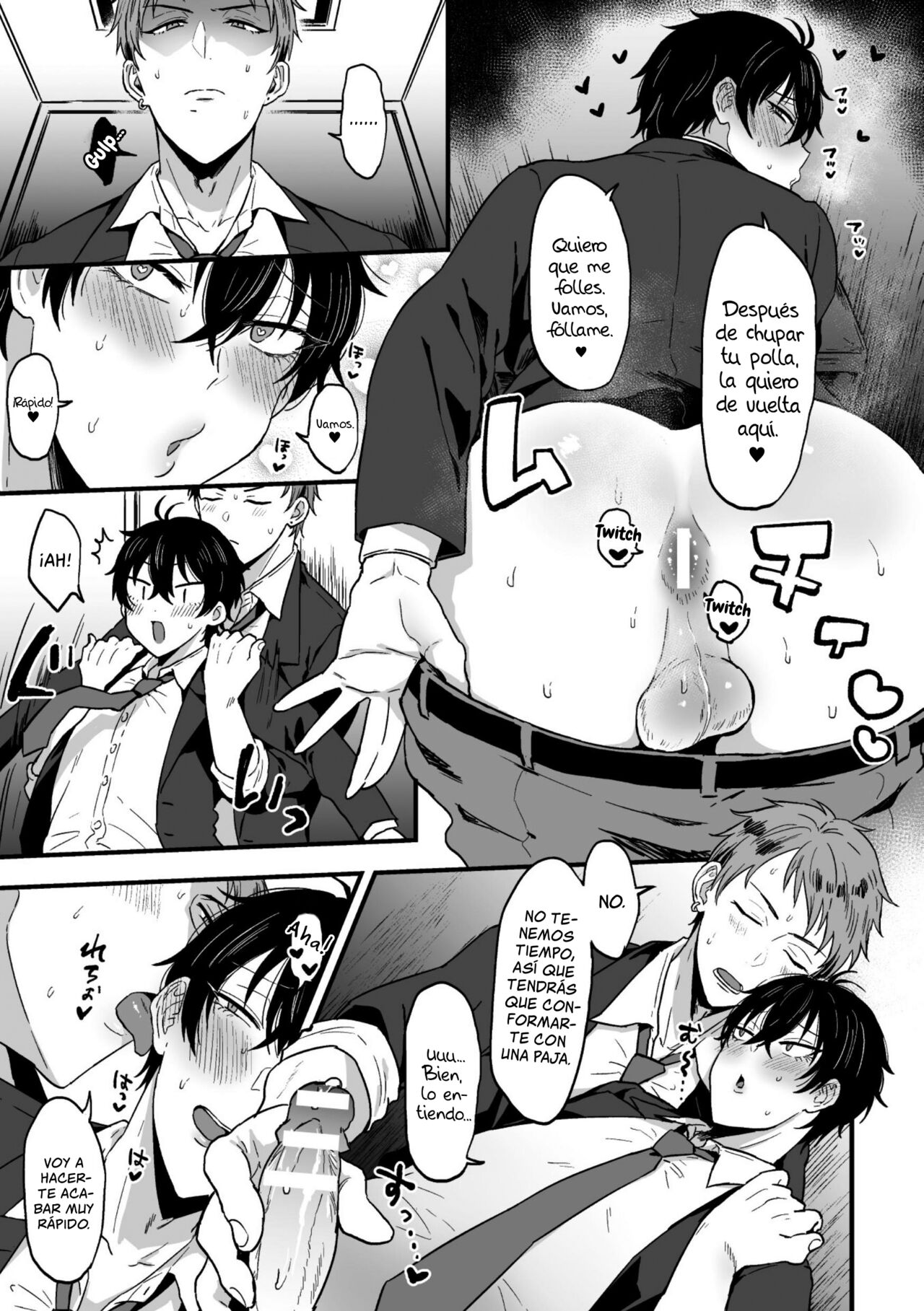 Suki de, Suki de, Sukisugite. page 6 full