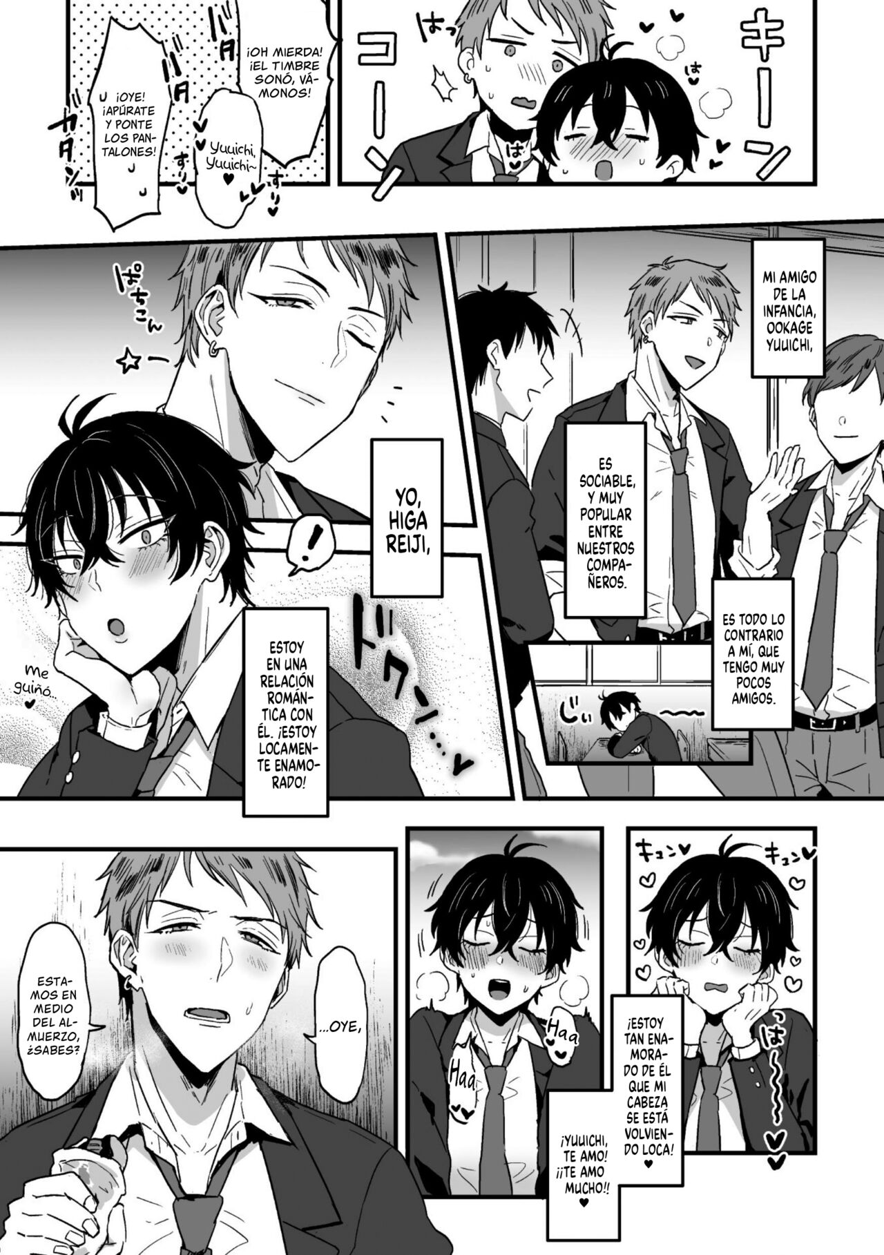 Suki de, Suki de, Sukisugite. page 8 full