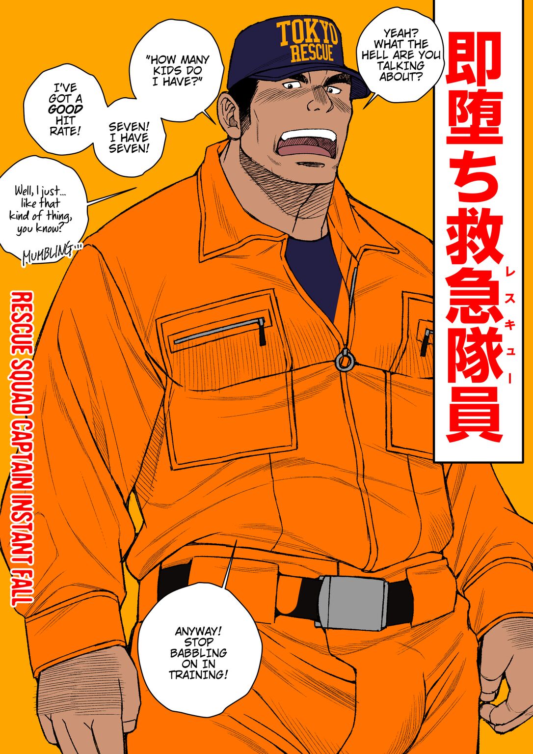 RESCUE DADDY'S SECRET FUN page 1 full
