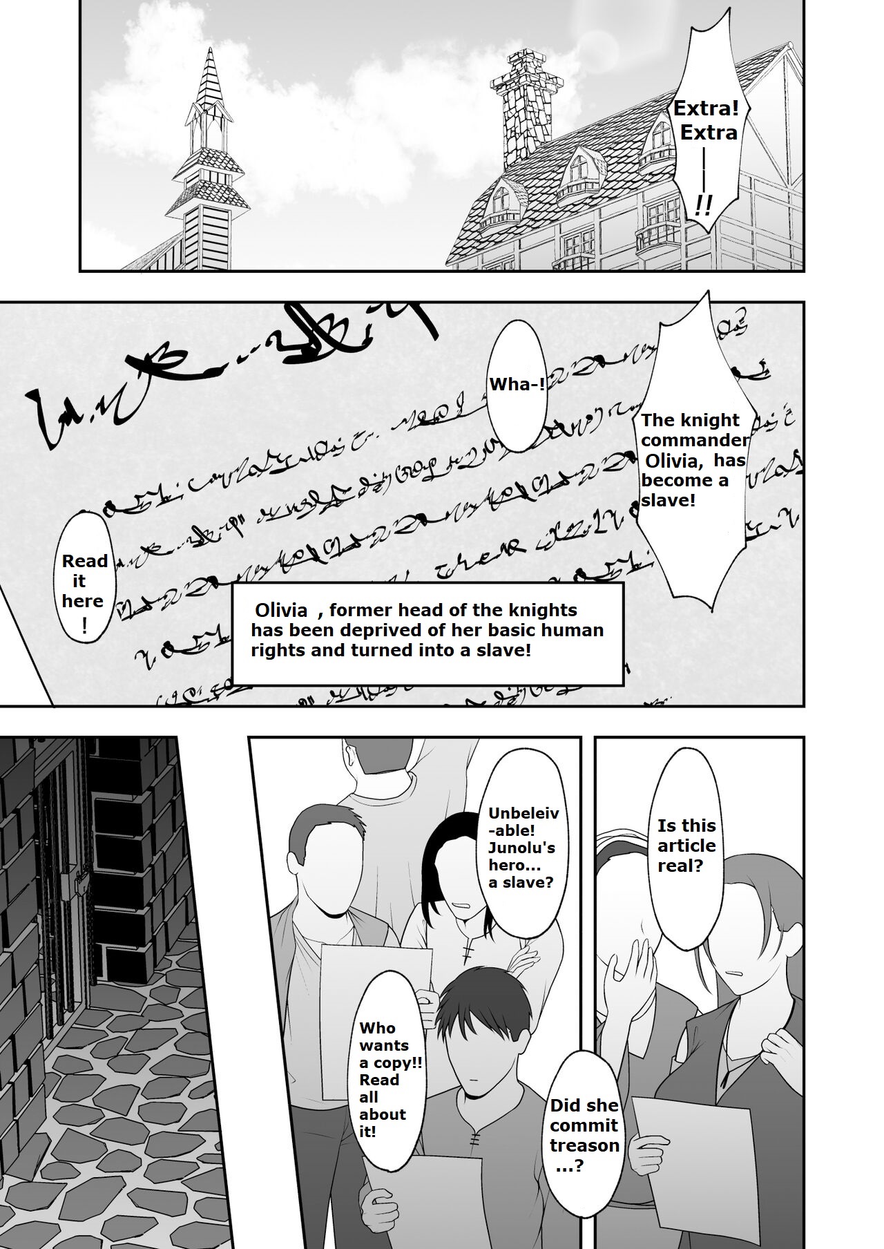 Noble Knight page 3 full