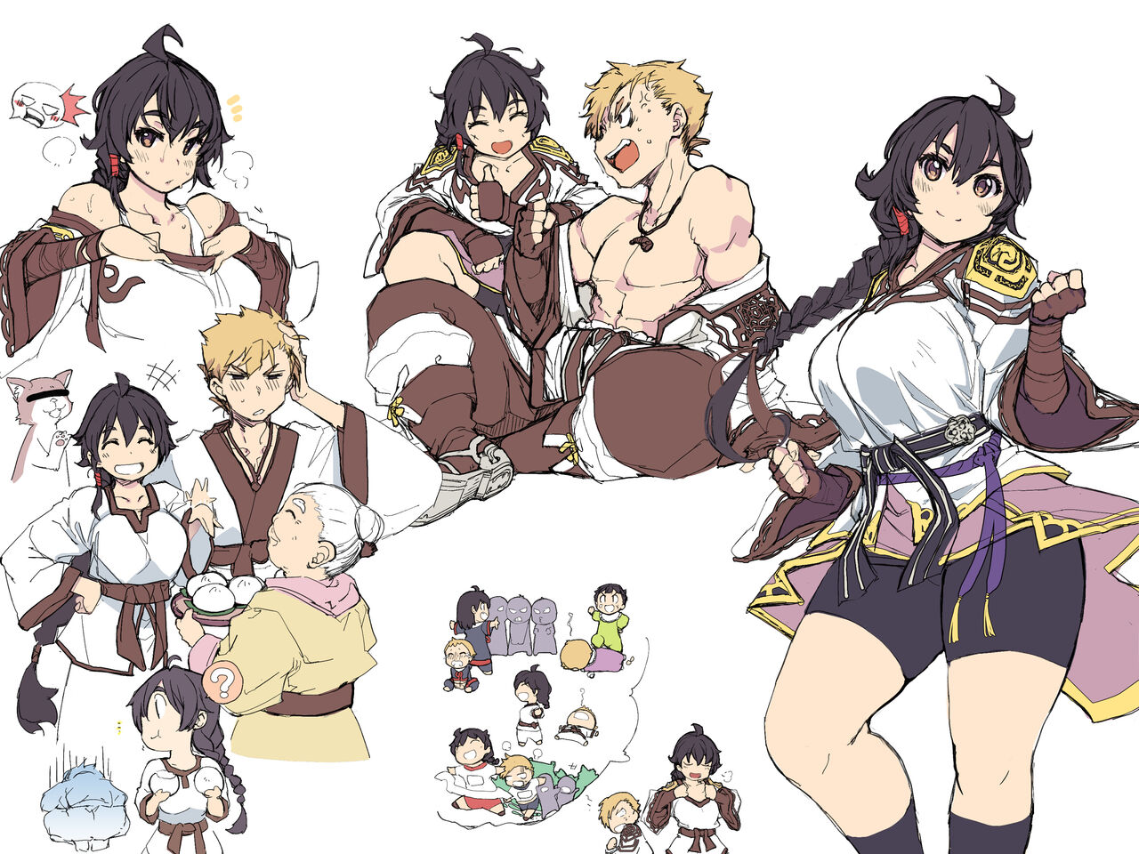 Artist mil page 2 full